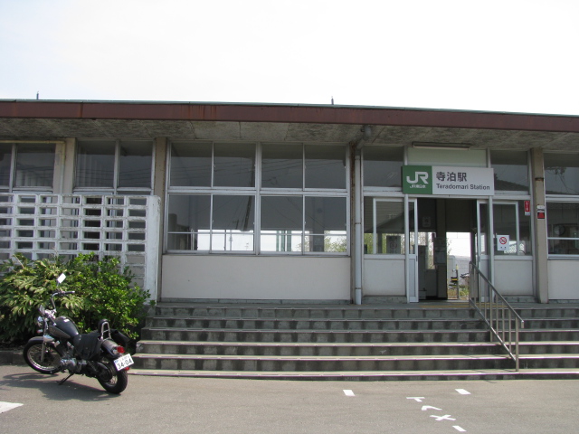 寺泊駅