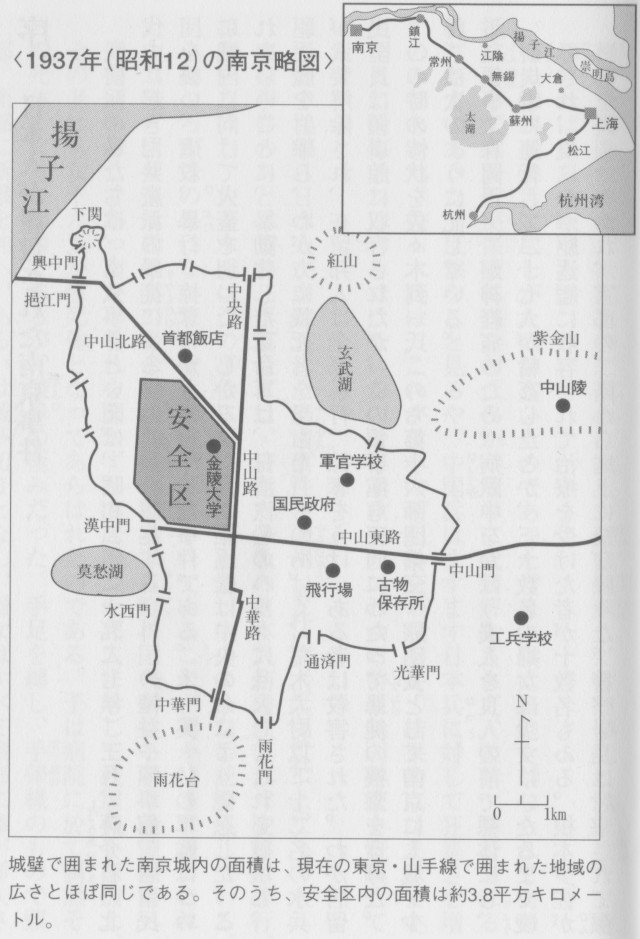 南京市の概略図