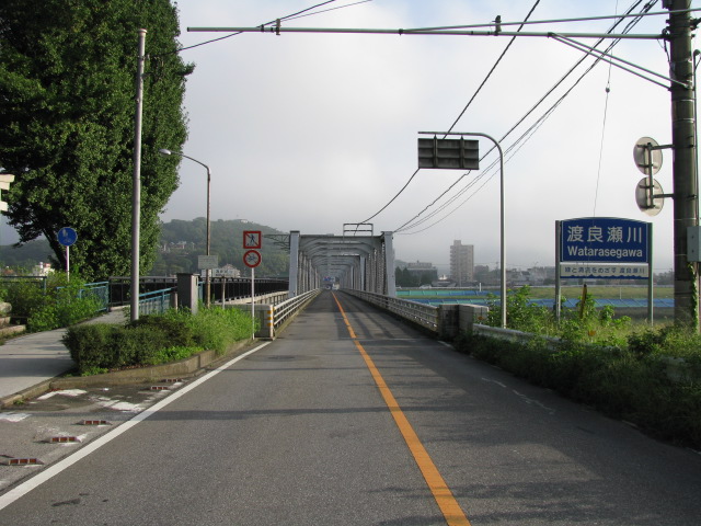 渡良瀬橋（わたらせばし）　右岸橋詰